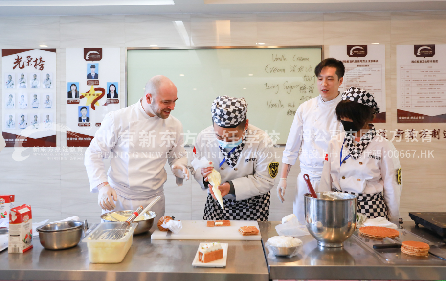 大黑鸡巴狂插视频北京新东方烹饪学校-学子回访